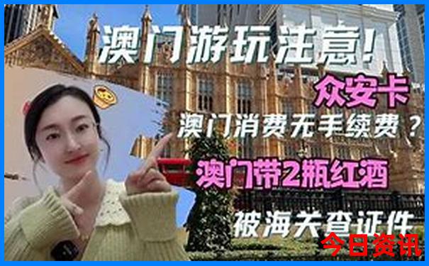 辽宁十大aaaaa级景区
