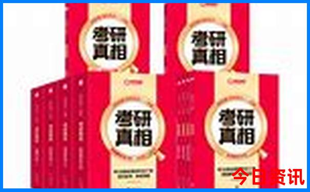 暑假带娃适合去哪里旅行