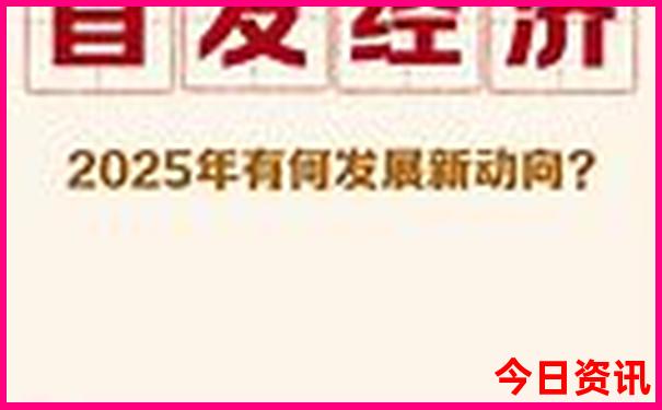 值得孩子去的旅游景点