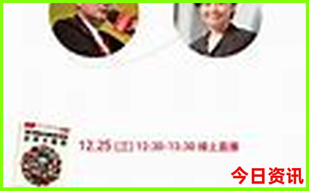 绵阳周边旅游景点大全
