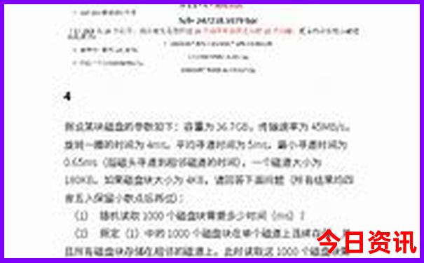 重庆那里好玩的地方推荐