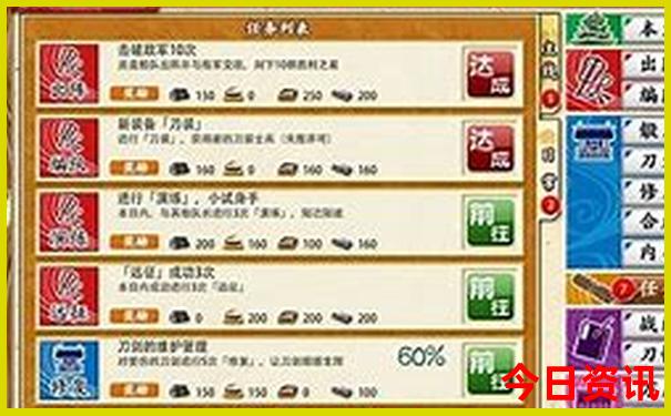国内避暑胜地推荐