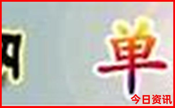 成都3日游最佳路线