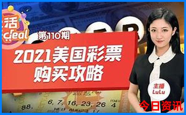北京5天4晚旅游攻略