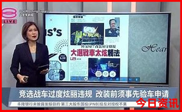 东湖沙滩景区怎么去