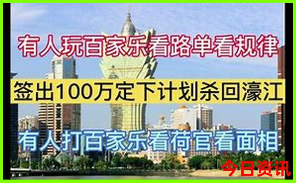 湖南益阳旅游景点推荐