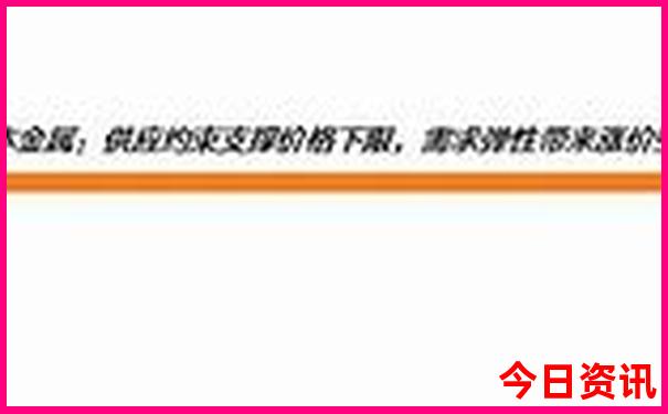 北京五日游跟团价格