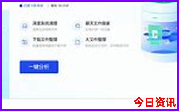 顺德亲子游最佳地方