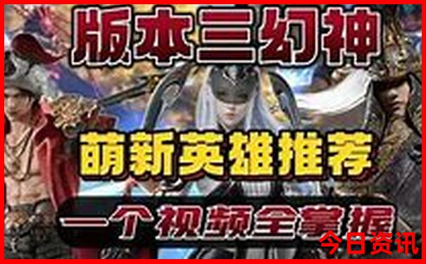 夏天去哪里玩比较合适