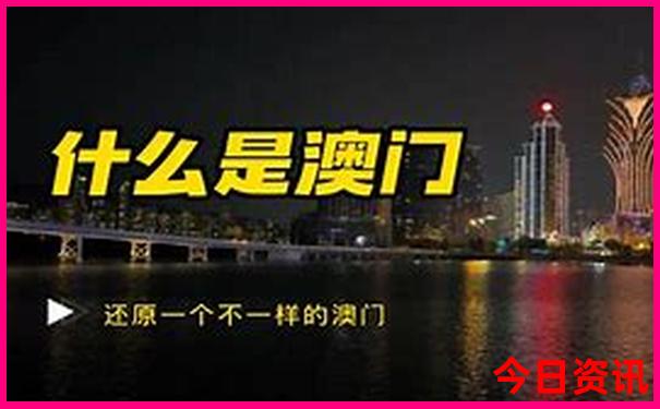 夏天广东旅游必去十大景点