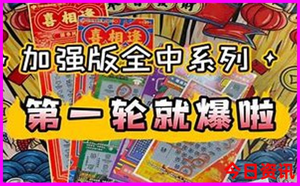 呼伦贝尔大草原旅游几月份去最好
