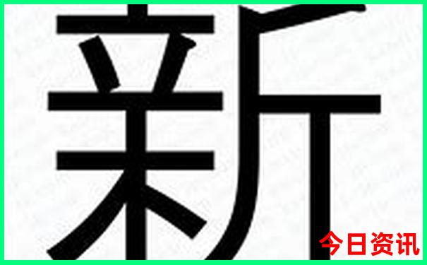 黑龙江夏季最凉爽的地方
