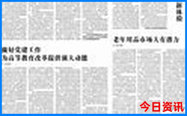 安丘景区有哪些景点