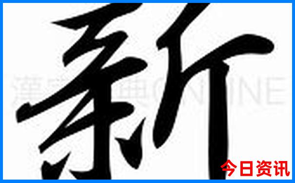 云阳十大旅游景点