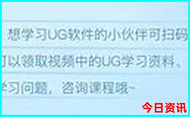 山西晋中榆次旅游景点