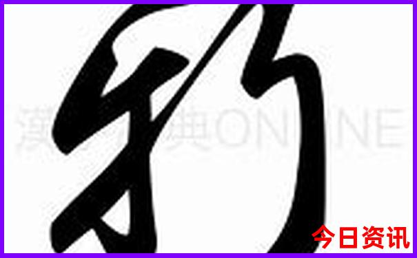 河北游玩攻略必去景点