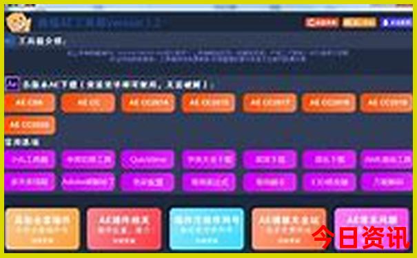 西安小众旅游景点推荐