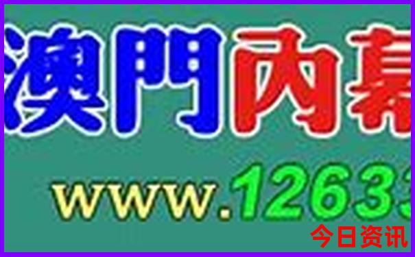 辽宁景区排名前十名