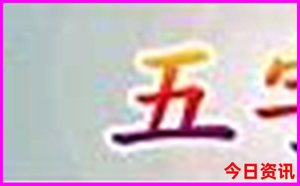 九江旅游景点大全