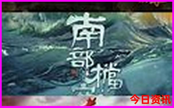 天津旅游景点排行前十名