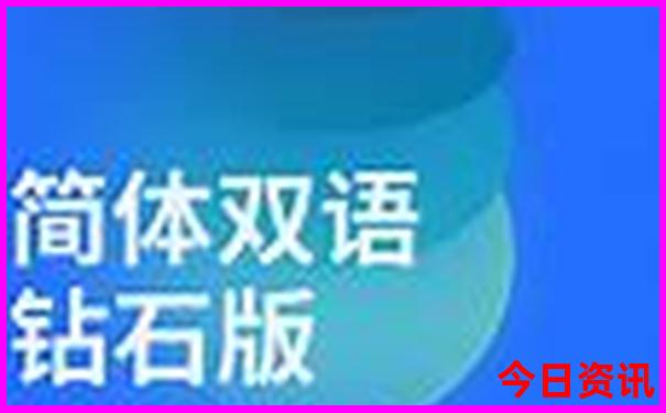 金乡旅游景点哪里好玩