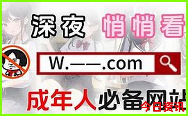 中国最好的地方是哪个城市