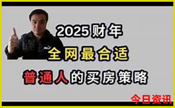 德宏芒市旅游景点有哪些