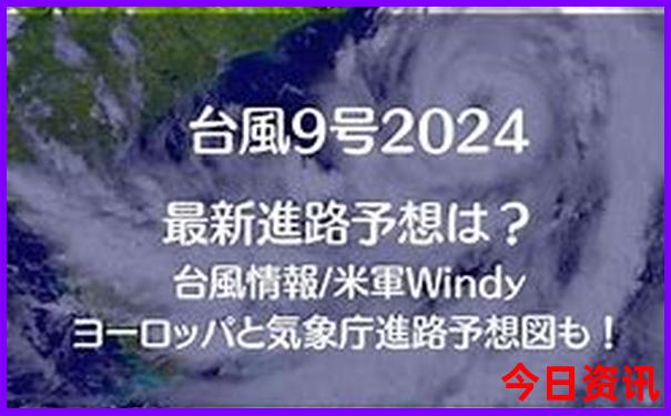 山东夏天最凉快的城市排名